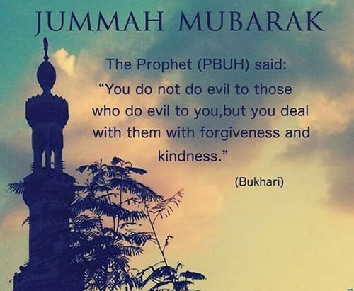 40+ Jumma Mubarak Quotes with Images and Wishes  