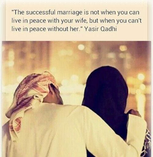 100+ Islamic Marriage Quotes For Husband and Wife  