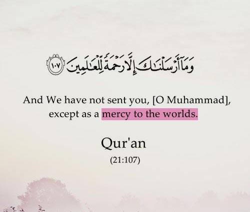 Allah is kind