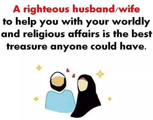 100+ Islamic Marriage Quotes For Husband and Wife  