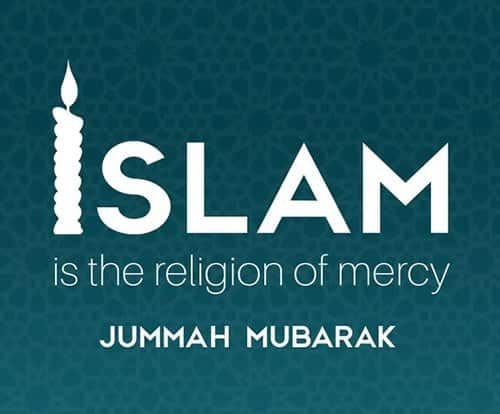 40+ Jumma Mubarak Quotes with Images and Wishes  