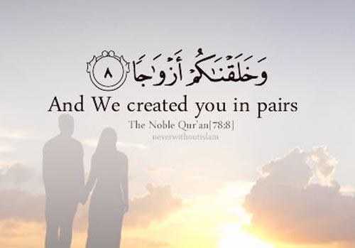 Allah is wise