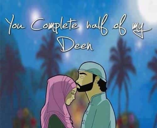 100+ Islamic Marriage Quotes For Husband and Wife  