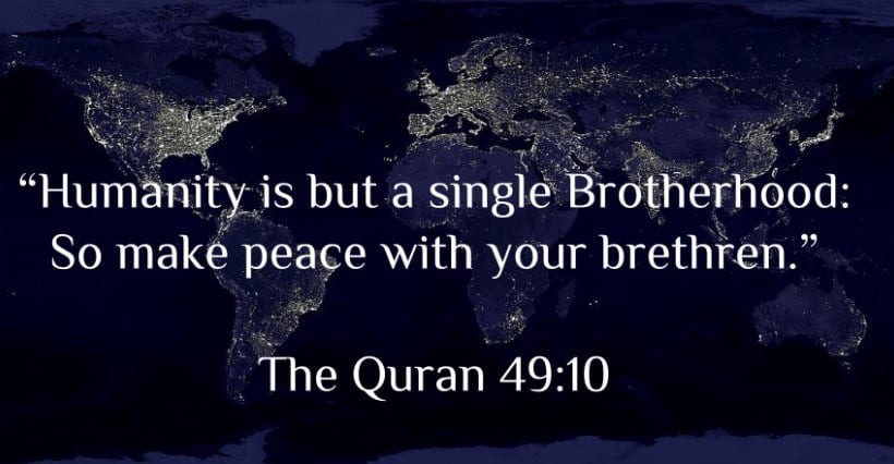 50 Best Humanity Quotes in Islam - Quran Quotes on Humanity  