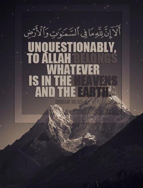 50 Best Islamic Quotes from Quran and Quran Sayings  