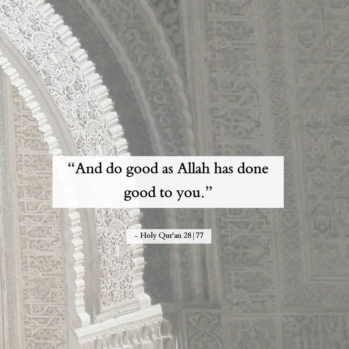 50 Best Allah Quotes and Sayings with Images 50 Best Allah Quotes and Sayings with Images