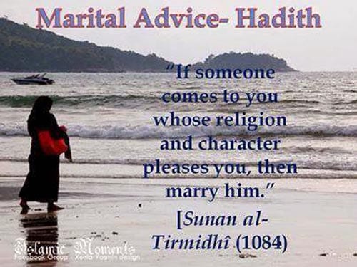 100+ Islamic Marriage Quotes For Husband and Wife  