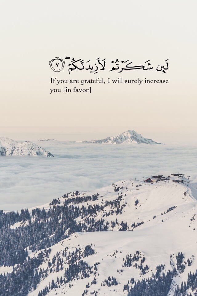 Be Thankful to Allah