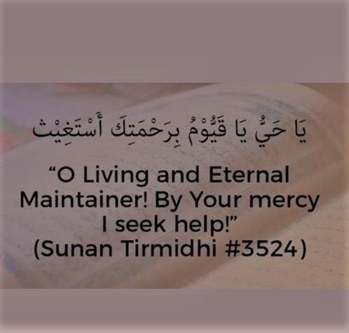 40 Islamic Quotes about Sadness & How Islam Deals with Sadness
