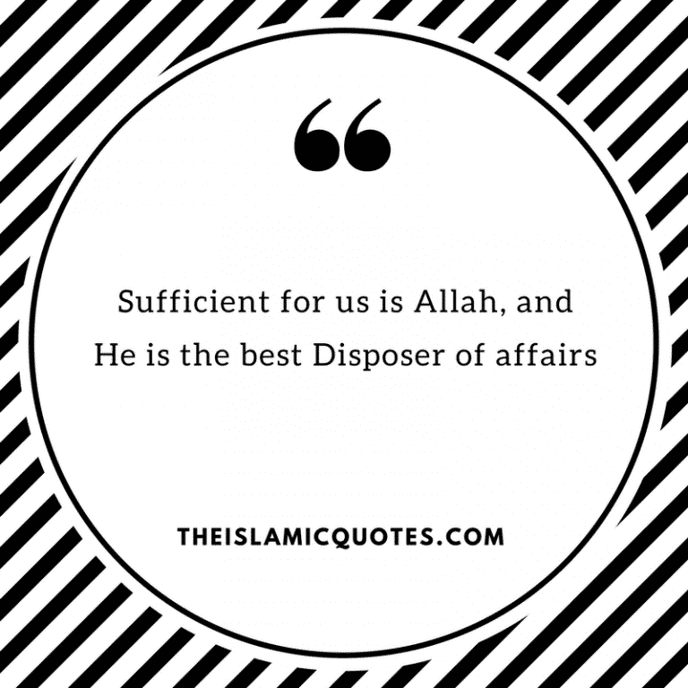 50 Best Islamic Quotes from Quran and Quran Sayings