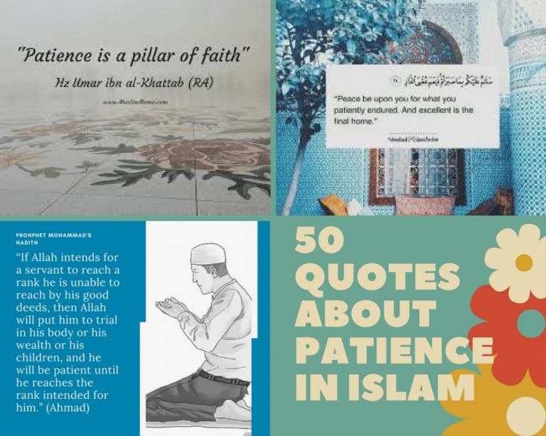 50 Best Islamic Quotes About Patience