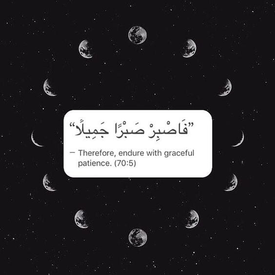 40 Islamic Quotes about Sadness & How Islam Deals with Sadness