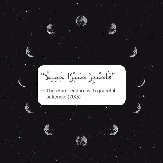 40 Islamic Quotes about Sadness & How Islam Deals with Sadness  