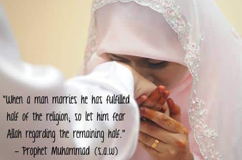 100+ Islamic Marriage Quotes For Husband and Wife  