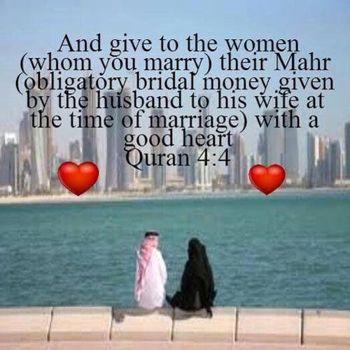 100+ Islamic Marriage Quotes For Husband and Wife  