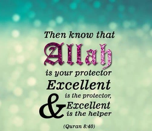 50 Best Allah Quotes and Sayings with Images  