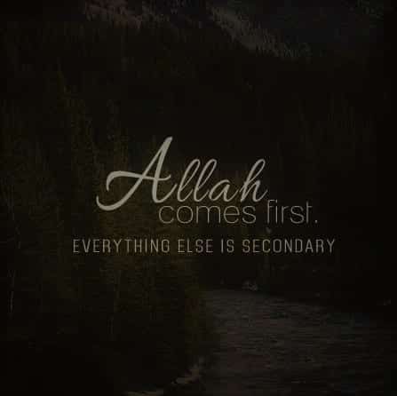 50 Best Allah Quotes and Sayings with Images  