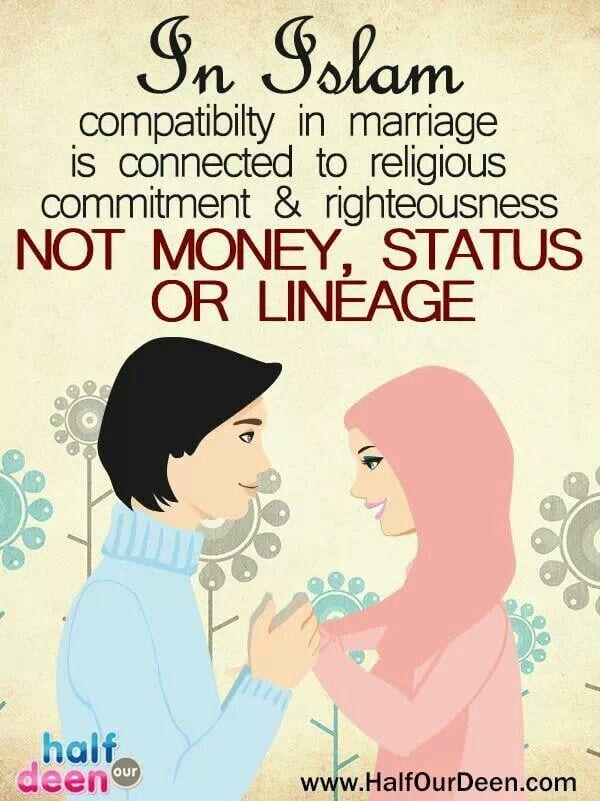 100+ Islamic Marriage Quotes For Husband and Wife  