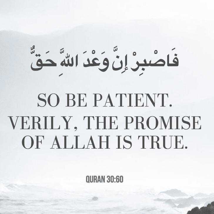 Best Allah Quotes and Sayings (28)