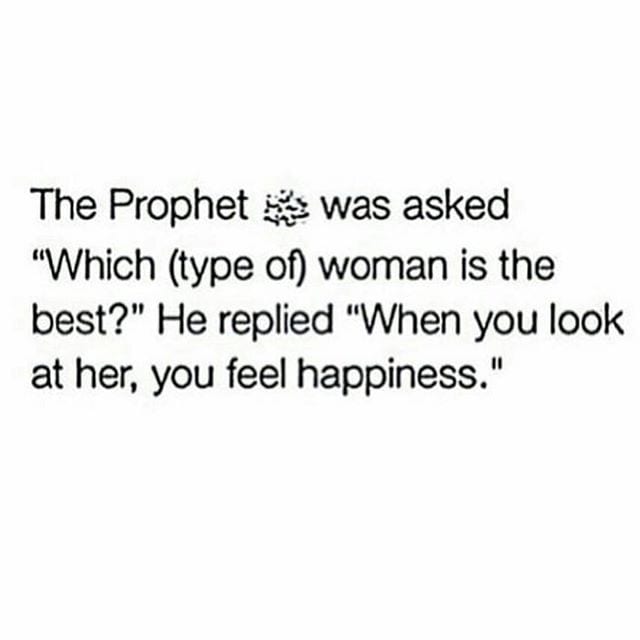 100+ Islamic Marriage Quotes For Husband and Wife  