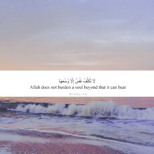 40 Islamic Quotes about Sadness & How Islam Deals with Sadness