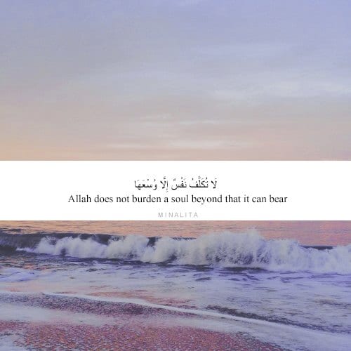 40 Islamic Quotes about Sadness & How Islam Deals with Sadness  