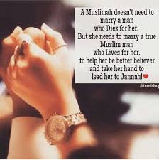 100+ Islamic Marriage Quotes For Husband and Wife  