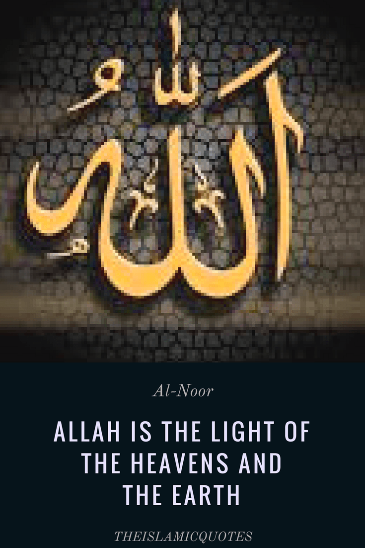 50 Best Allah Quotes and Sayings with Images  