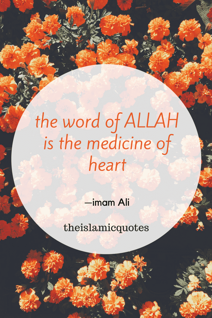 50 Best Allah Quotes and Sayings with Images 50 Best Allah Quotes and Sayings with Images