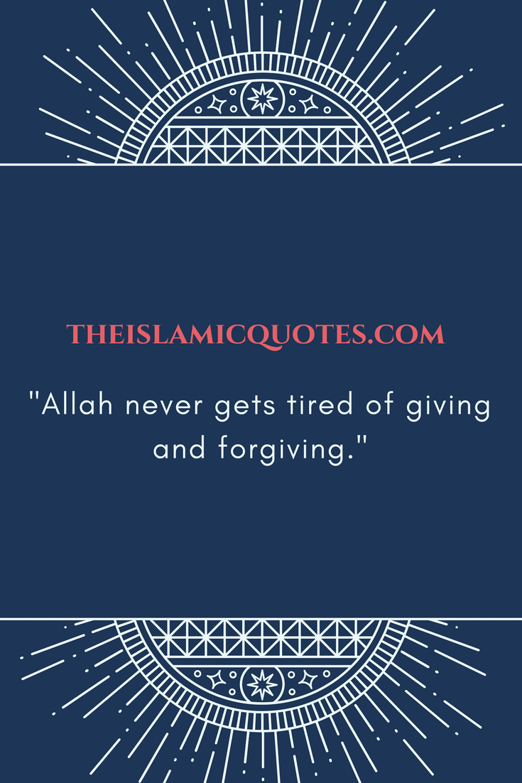 Best Allah Quotes and Sayings (50)