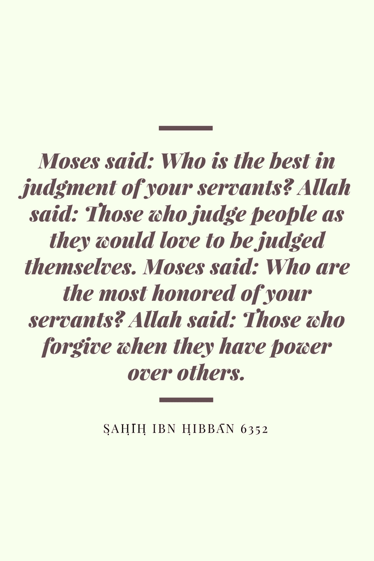 50 Best Humanity Quotes in Islam - Quran Quotes on Humanity  