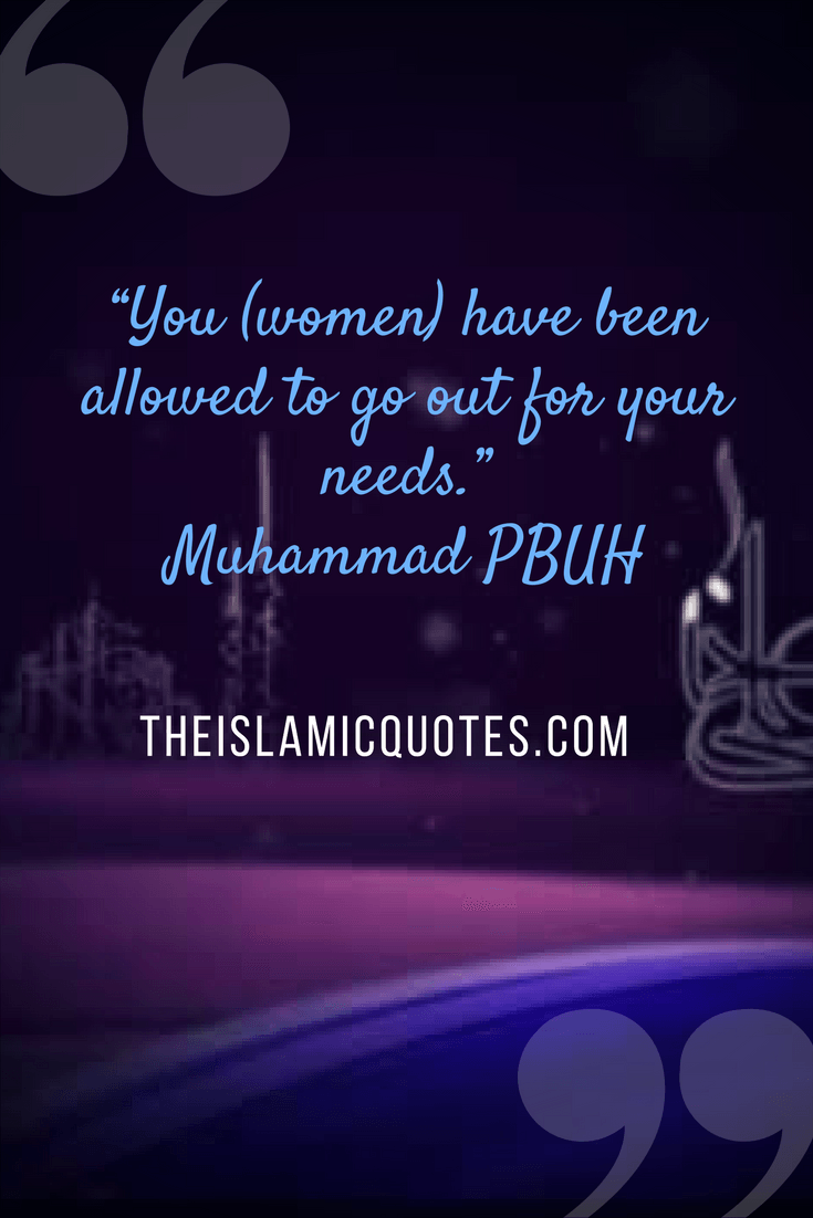 Islamic Quotes about Women (14)