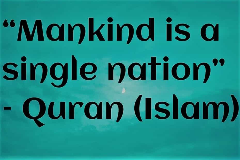 50 Best Humanity Quotes in Islam - Quran Quotes on Humanity  