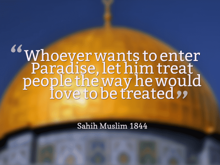 50 Best Humanity Quotes in Islam - Quran Quotes on Humanity  