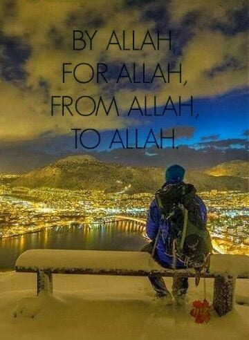 Best Allah Quotes and Sayings (21)