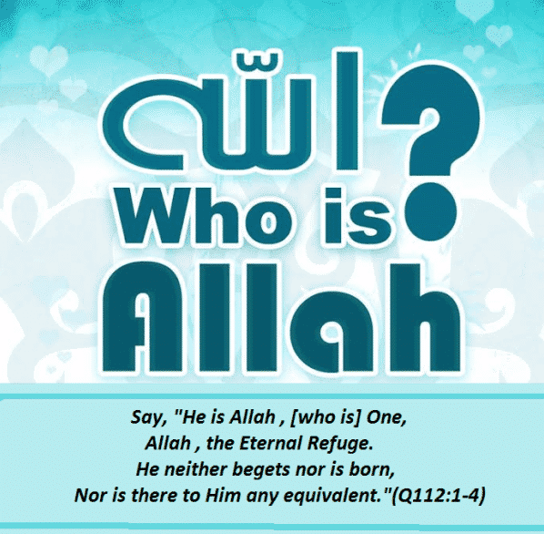 Best Allah Quotes and Sayings (20)