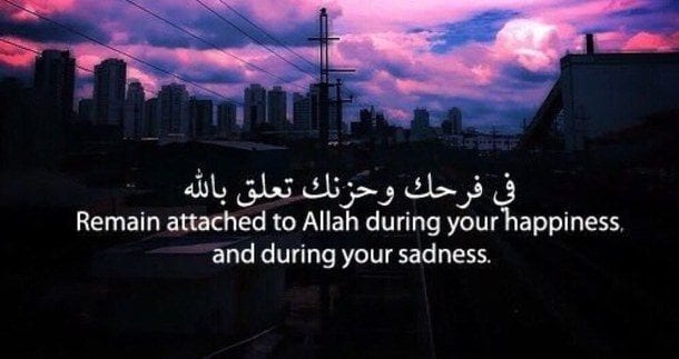 40 Islamic Quotes about Sadness & How Islam Deals with Sadness  