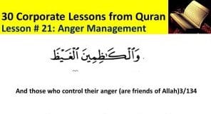 quranic ayat on anger