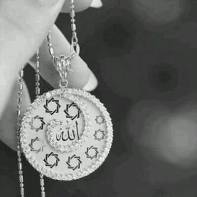 50 Islamic Dp Images For Muslim Girls For Facebook Whatsapp