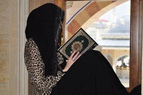 50+ Islamic DP Images For Muslim Girls for Facebook & Whatsapp  