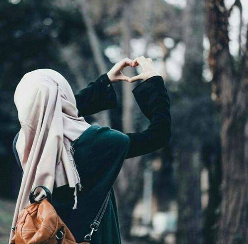 50+ Islamic DP Images For Muslim Girls for Facebook & Whatsapp  