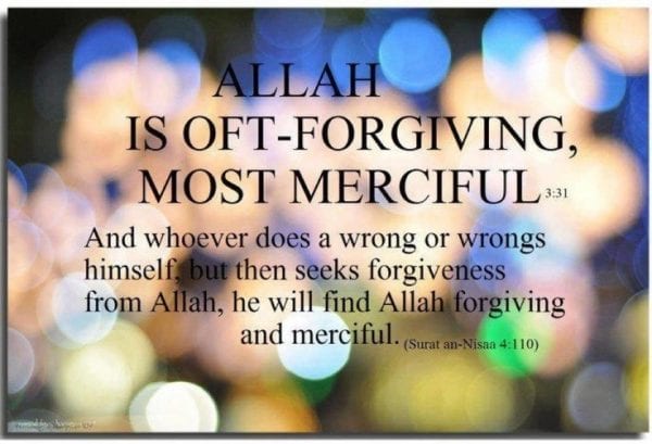 50 Best Allah Quotes and Sayings with Images