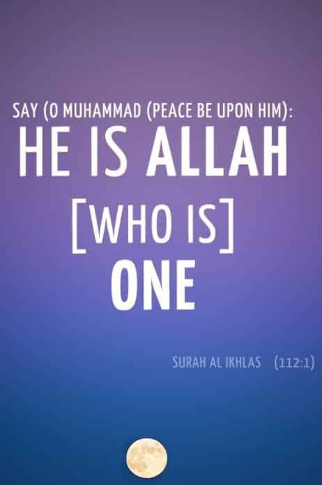 50 Best Allah Quotes and Sayings with Images  