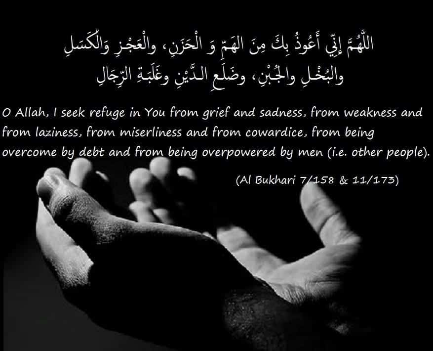 40 Islamic Quotes about Sadness & How Islam Deals with Sadness  