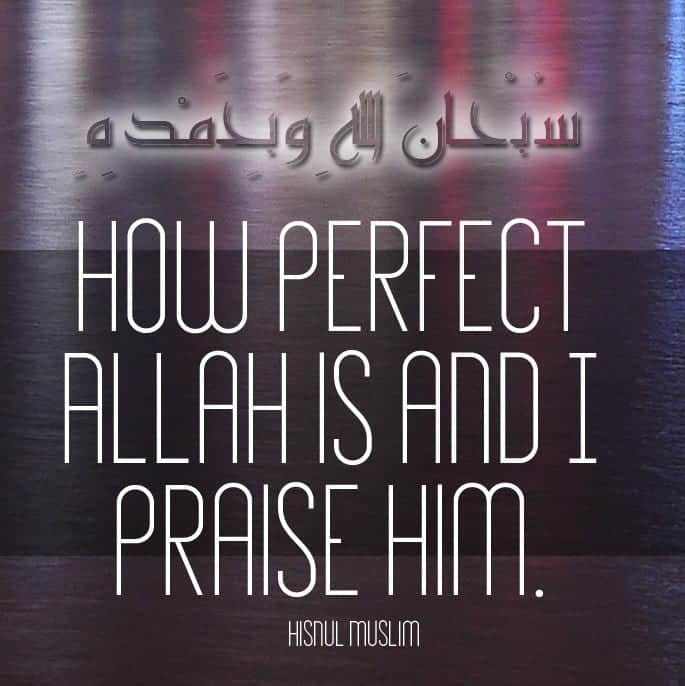 Best Allah Quotes and Sayings (6)