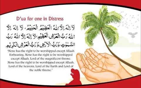 40 Islamic Quotes about Sadness & How Islam Deals with Sadness