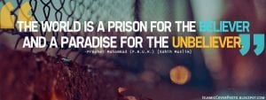 40+ Islamic Cover Photos For Facebook With Islamic Quotes  