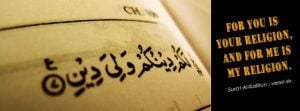 40+ Islamic Cover Photos For Facebook With Islamic Quotes  