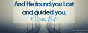 40+ Islamic Cover Photos For Facebook With Islamic Quotes  