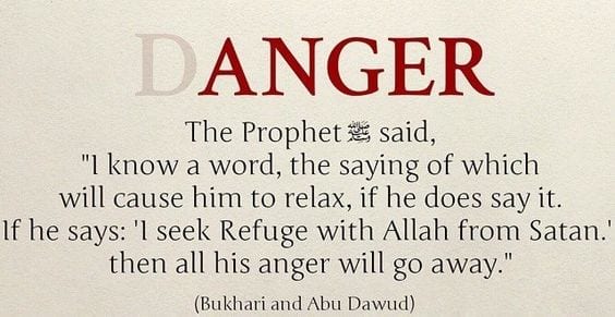 islamic quotes on anger